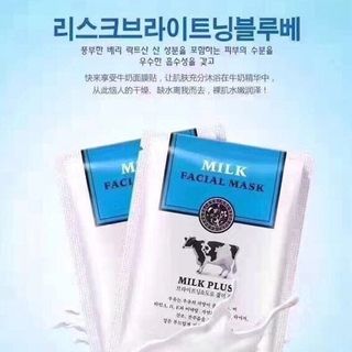 Măt nạ sữa dưỡnng da Facial Milk Plus giá sỉ