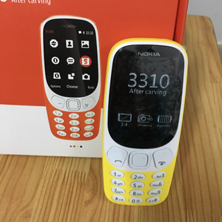 Nokia 3310 giá sỉ