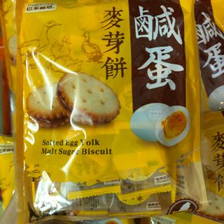 Bánh quy trứng muối Đài Loan 180g giá sỉ