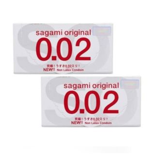 Bao Cao Su Sagami 002 siêu mỏng Hộp 2 cái giá sỉ