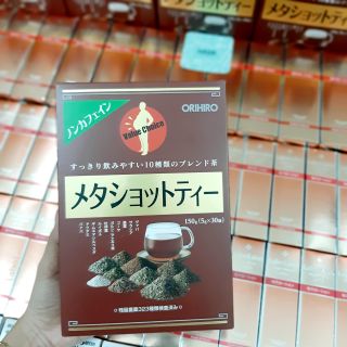 Trà Tiêu Mỡ - Giảm Cân Meta Shot Tea Orihiro Nhật Bản giá sỉ