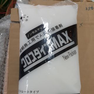 Keo dán giấy dán tường tinh bột mì KUROSUDAIRI MAX JAPAN giá sỉ