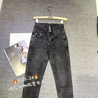 Quần jeans Quảng châu giá sỉ