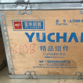 Bộ hơi YC6108ZQB/A3500 (Yuchai ) giá sỉ