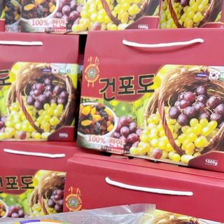 Nho Hàn Quốc hộp 1kg giá sỉ