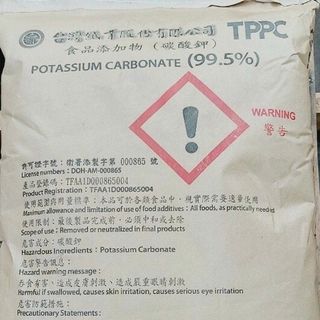 Potassium Carbonate-K2CO3-Kali Cacbonate Đài Loan giá sỉ
