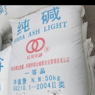 Sodium Carbonate (Soda nóng) Trung Quốc – Soda Ash Light giá sỉ