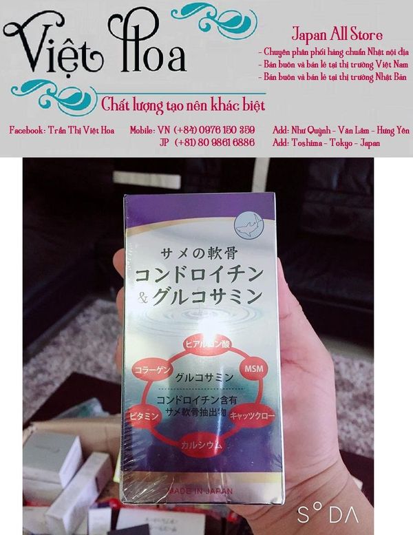Sá»¥n Vi Ca Máº­p Glucomine Hang Cao Cáº¥p Nháº­t Báº£n Gia Sá»‰ Gia Ban Buon Thá»‹ TrÆ°á»ng Sá»‰