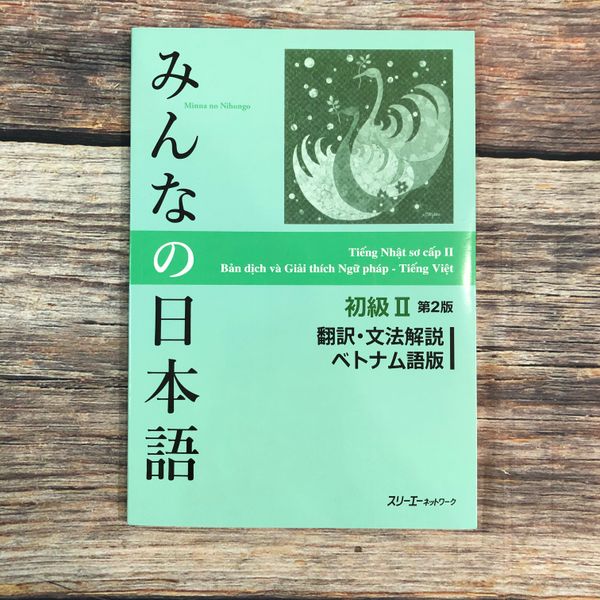 みんなの日本語 Giao Trinh Minna No Nihongo Bản Mới Sơ Cấp 2 Bản Dịch Va Giải Thich Ngữ Phap Tiếng Việt Gia Sỉ Gia Ban Buon Thị Trường Sỉ