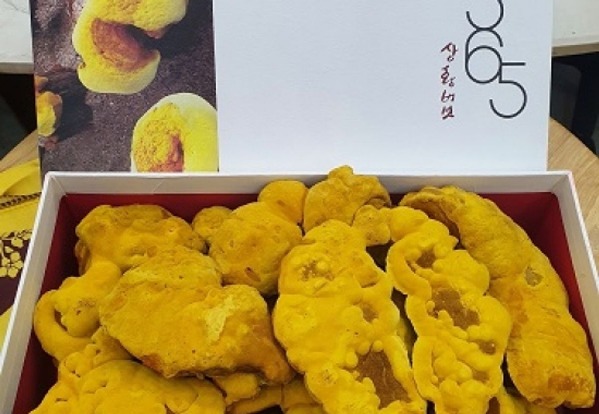 Nấm Thượng Hoàng Hàn Quốc 365 hộp quà tặng 0,5kg Nấm Thượng Hoàng Hàn Quốc 365 hộp quà tặng 0,5kg