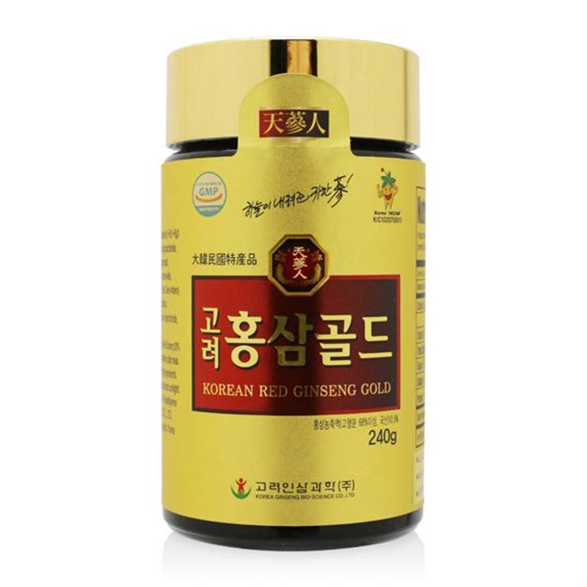 Cao hồng sâm Hàn Quốc 6 năm tuổi chính hãng Bio Apgold hộp 3 lọ x 240g Cao hồng sâm Hàn Quốc 6 năm tuổi chính hãng Bio Apgold hộp 3 lọ x 240g