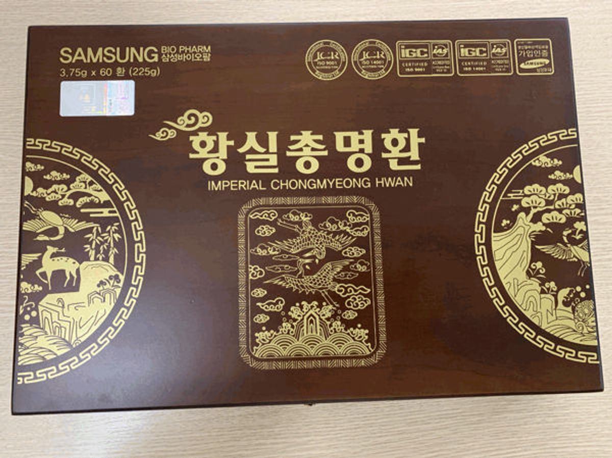 An Cung 60 Viên Imperial Chongmyeong Hwan - Hoạt huyết hoàng gia 3,75g x 60 viên An Cung 60 Viên Imperial Chongmyeong Hwan - Hoạt huyết hoàng gia 3,75g x 60 viên