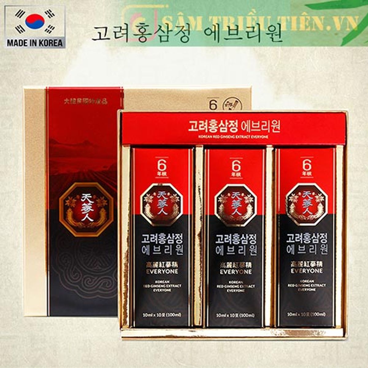 Chiết Xuất Hồng Sâm Hàn Quốc 6 năm tuổi Bio Apgold Everyone hộp 30 gói x 10ml Chiết Xuất Hồng Sâm Hàn Quốc 6 năm tuổi Bio Apgold Everyone hộp 30 gói x 10ml