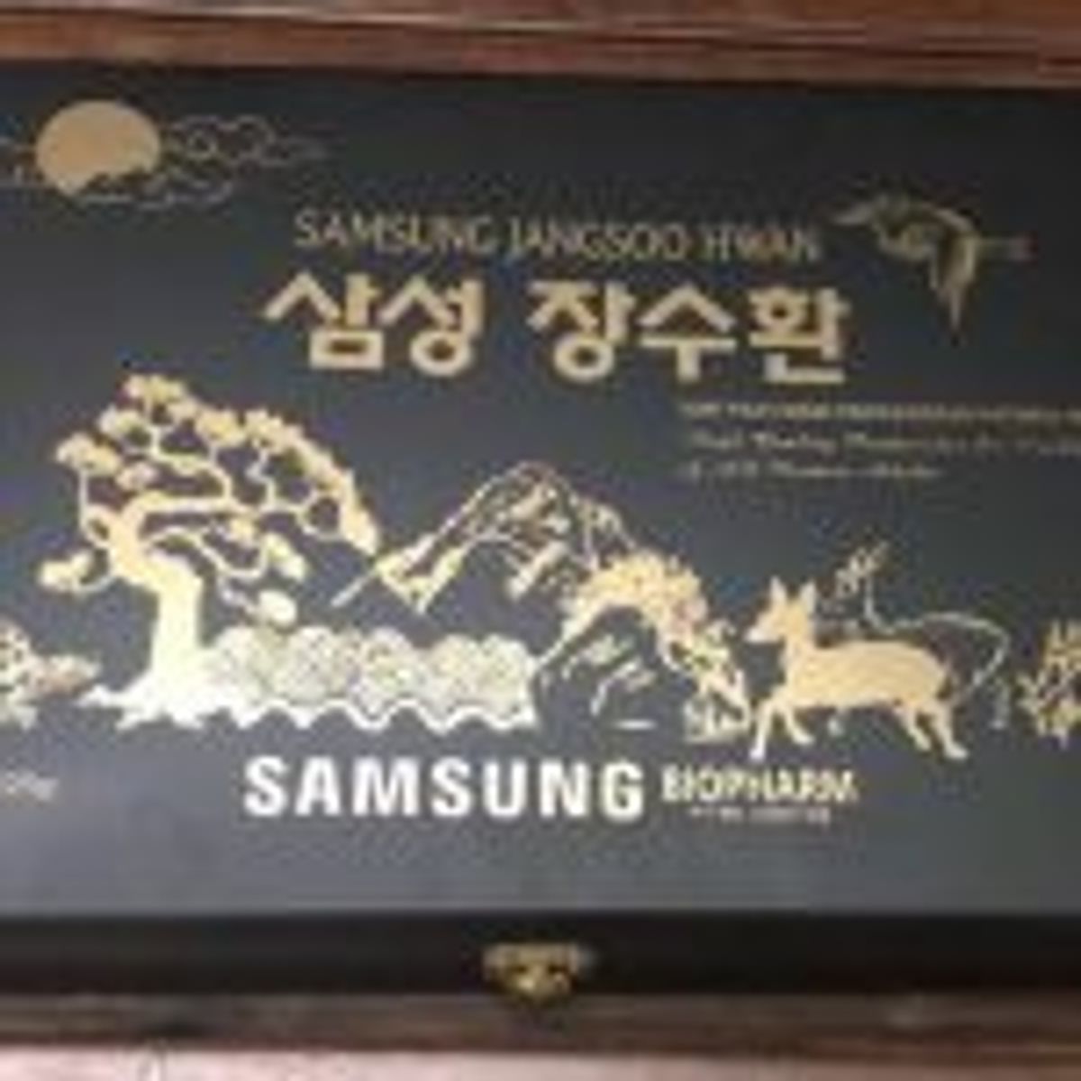 Viên Bổ Não Trầm Hương Samsung JangSoo Hwan Bio Pharm 60 Viên Hàn Quốc Viên Bổ Não Trầm Hương Samsung JangSoo Hwan Bio Pharm 60 Viên Hàn Quốc