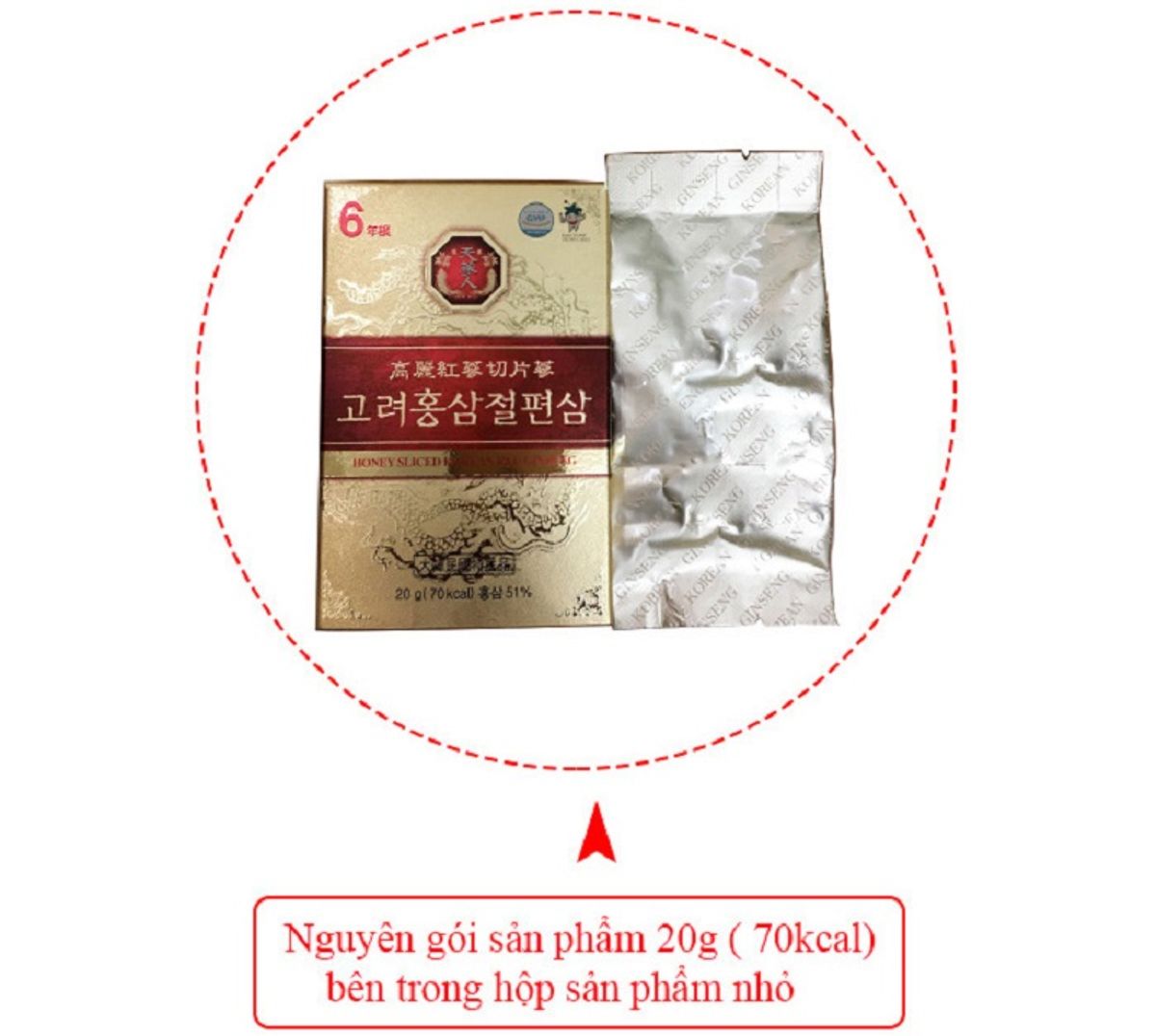 Hồng sâm lát tẩm mật ong chính hãng Bio ApGold sâm Hàn Quốc 6 năm tuổi Hồng sâm lát tẩm mật ong chính hãng Bio ApGold sâm Hàn Quốc 6 năm tuổi
