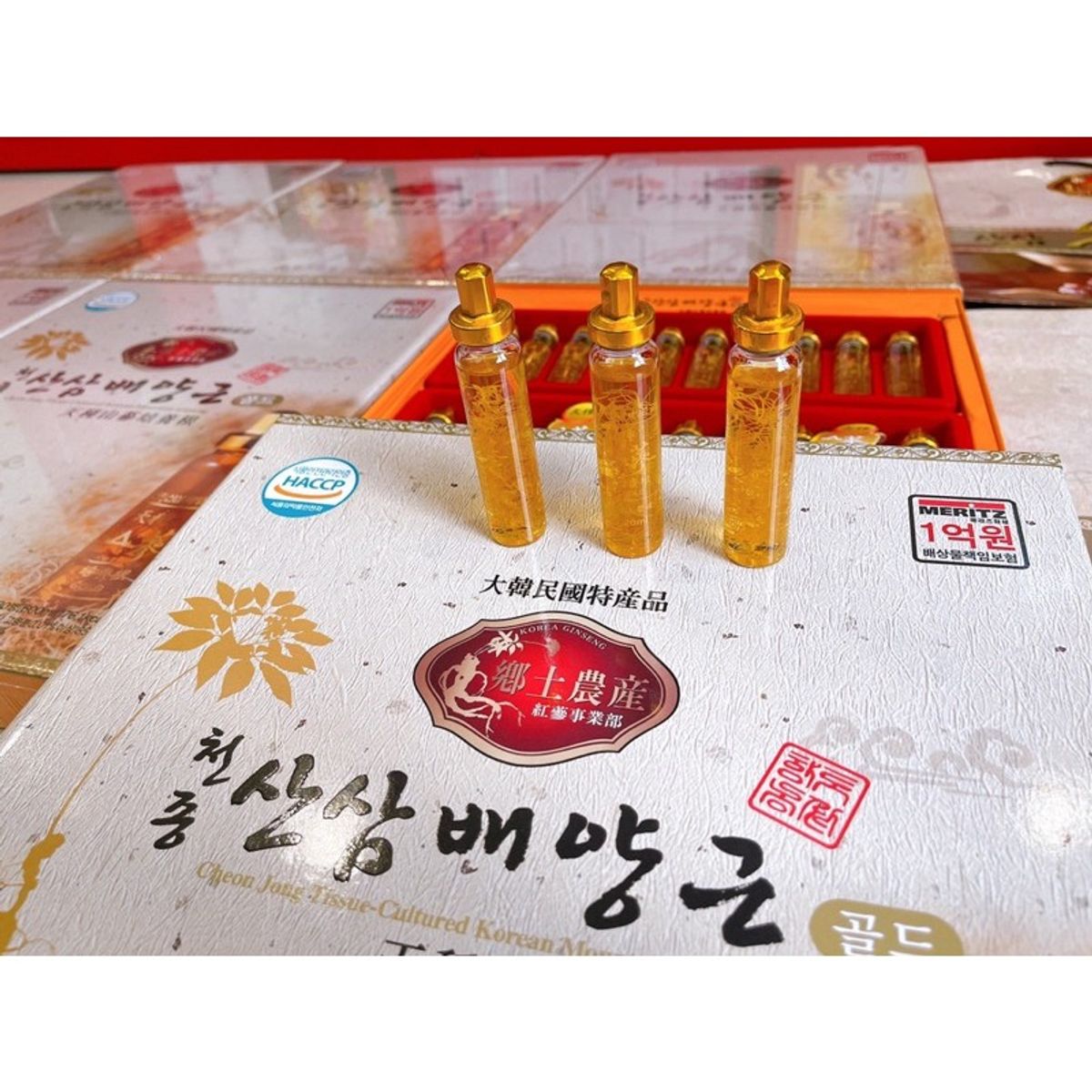 Tinh chất hồng sâm núi Cheon Jong Tissue hộp 30 ống 20ml cao cấp Tinh chất hồng sâm núi Cheon Jong Tissue hộp 30 ống 20ml cao cấp