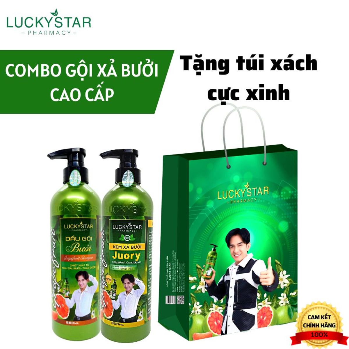 Combo Dầu Gội Và Kem Xả Bưởi Lucky Star 850ml Combo Dầu Gội Và Kem Xả Bưởi Lucky Star 850ml