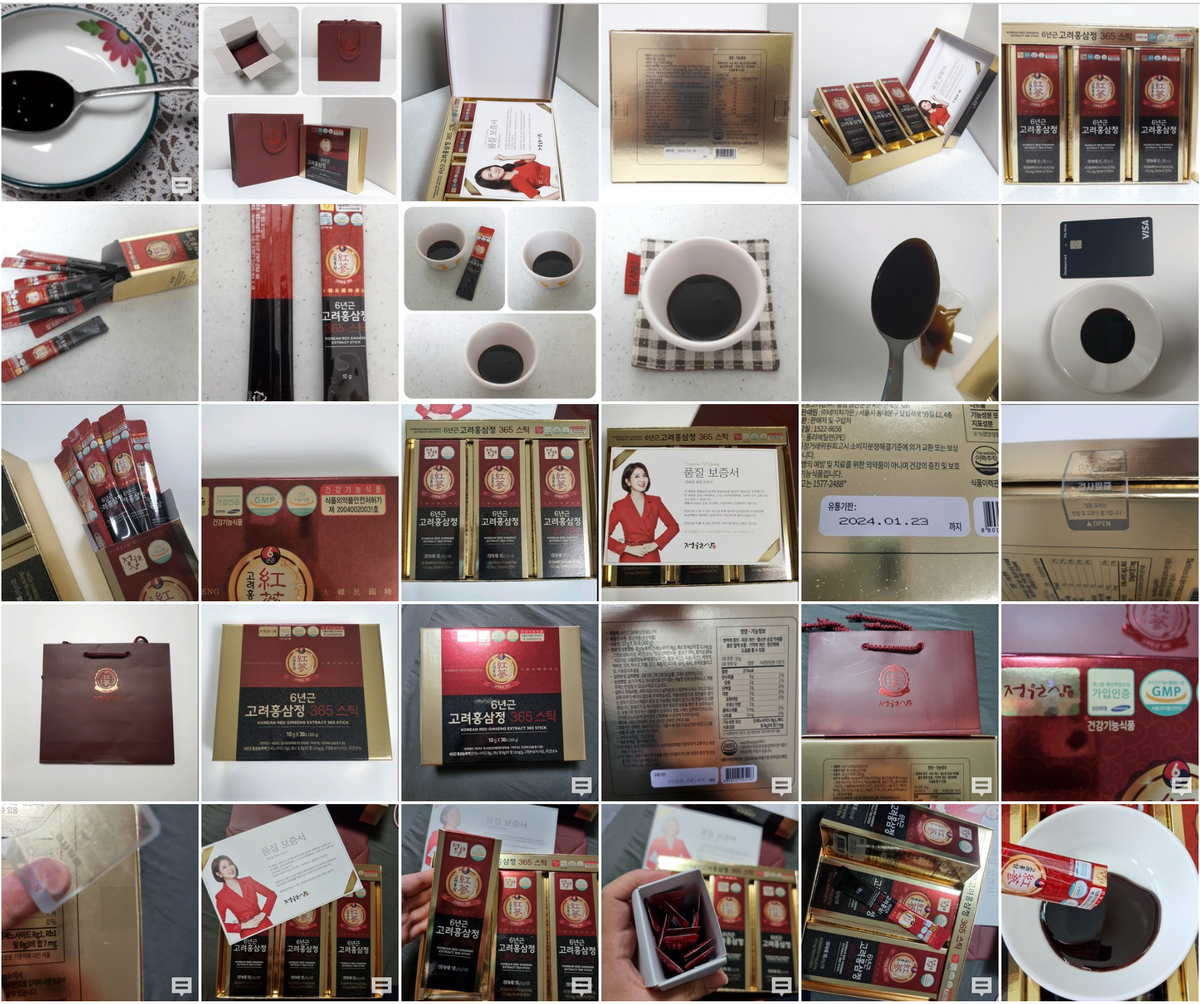 Hồng sâm Joeng Won Sam Hàn Quốc 30 gói Hồng sâm Joeng Won Sam Hàn Quốc 30 gói