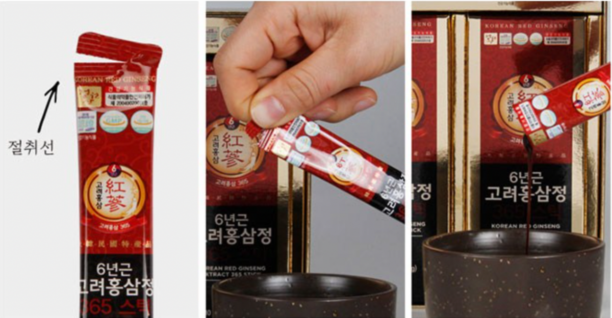 Hồng sâm Joeng Won Sam Hàn Quốc 30 gói Hồng sâm Joeng Won Sam Hàn Quốc 30 gói