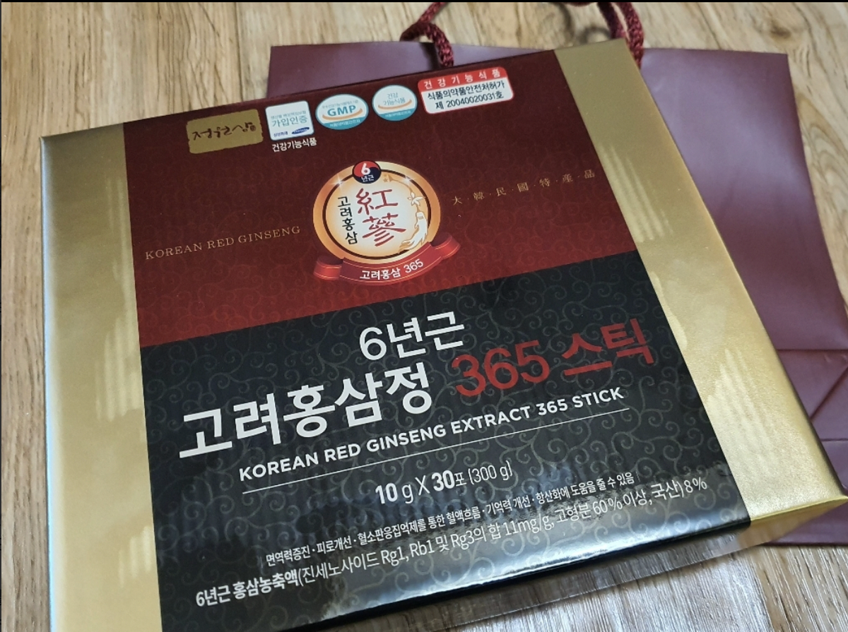 Hồng sâm Joeng Won Sam Hàn Quốc 30 gói Hồng sâm Joeng Won Sam Hàn Quốc 30 gói