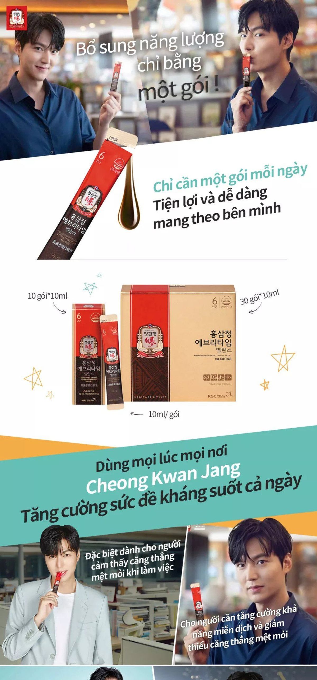 Tinh Chất Hồng Sâm KGC Cheong Kwan Jang Extract Everytime Balance 30 gói x 10ml Tinh Chất Hồng Sâm KGC Cheong Kwan Jang Extract Everytime Balance 30 gói x 10ml