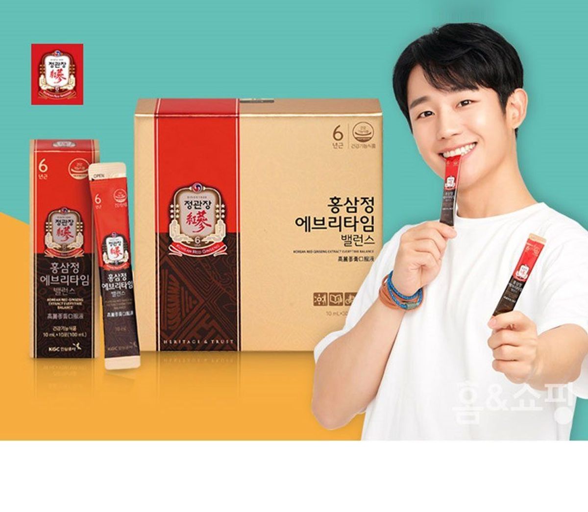 Tinh Chất Hồng Sâm KGC Cheong Kwan Jang Extract Everytime Balance 30 gói x 10ml Tinh Chất Hồng Sâm KGC Cheong Kwan Jang Extract Everytime Balance 30 gói x 10ml