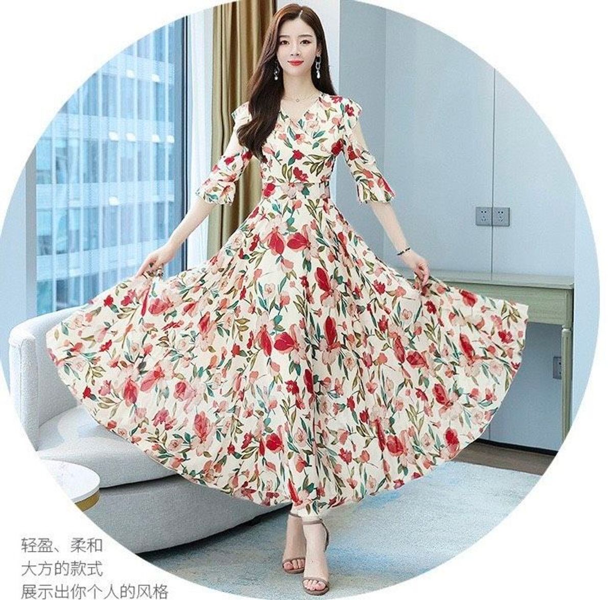 ĐẦM XÒE HOA TAY BÈO CUT OUT – DT1715 ĐẦM XÒE HOA TAY BÈO CUT OUT – DT1715