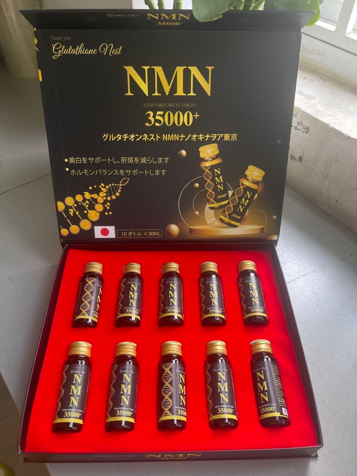 glutathione nest nmn Glutathione Nest NMN Nano Okinawoa 35000+ giá sỉ, giá bán buôn