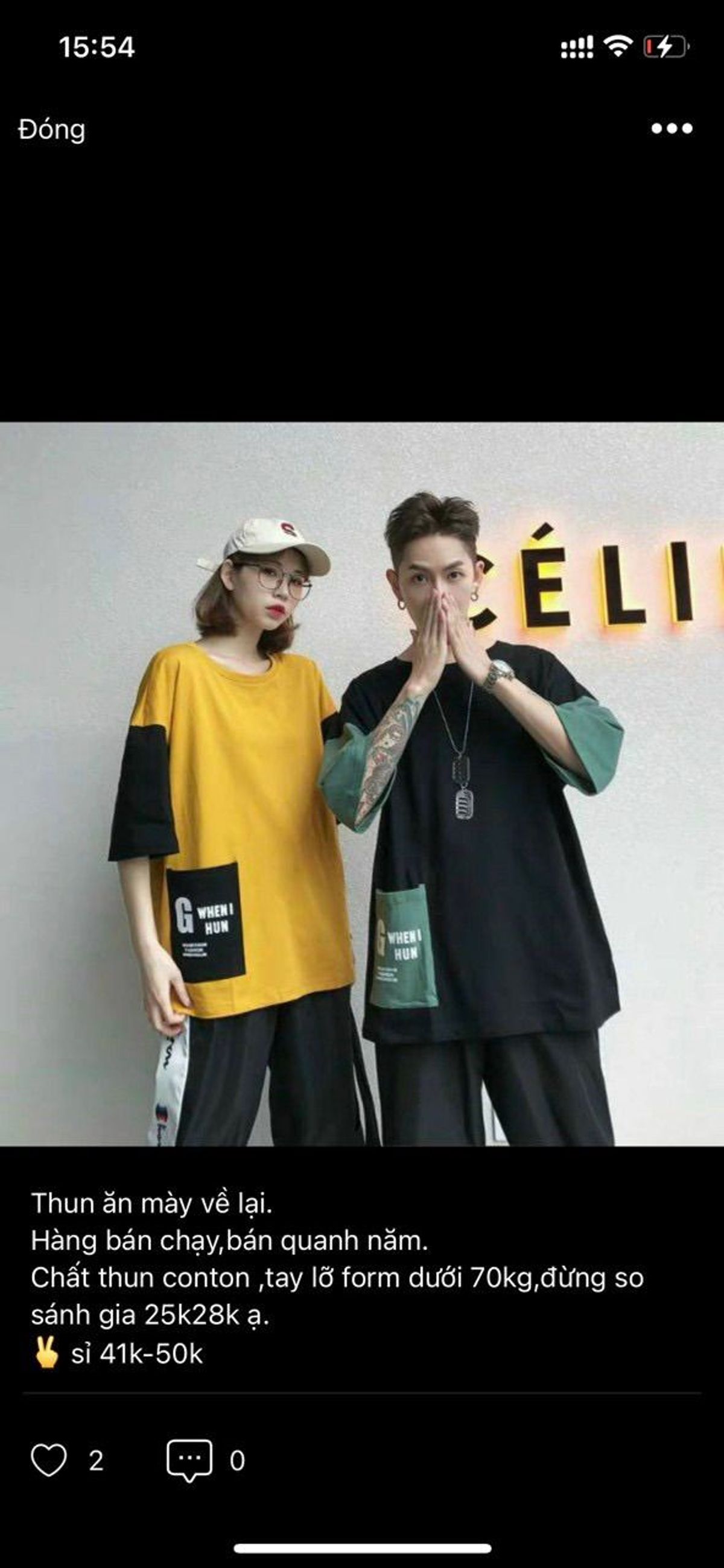 Áo thun unisex mẫu hot tay lỡ phông rộng Nam Nữ TÚI BỰ (4 MÀU) áo thun ăn mày . Áo thun unisex mẫu hot tay lỡ phông rộng Nam Nữ TÚI BỰ (4 MÀU) áo thun ăn mày .