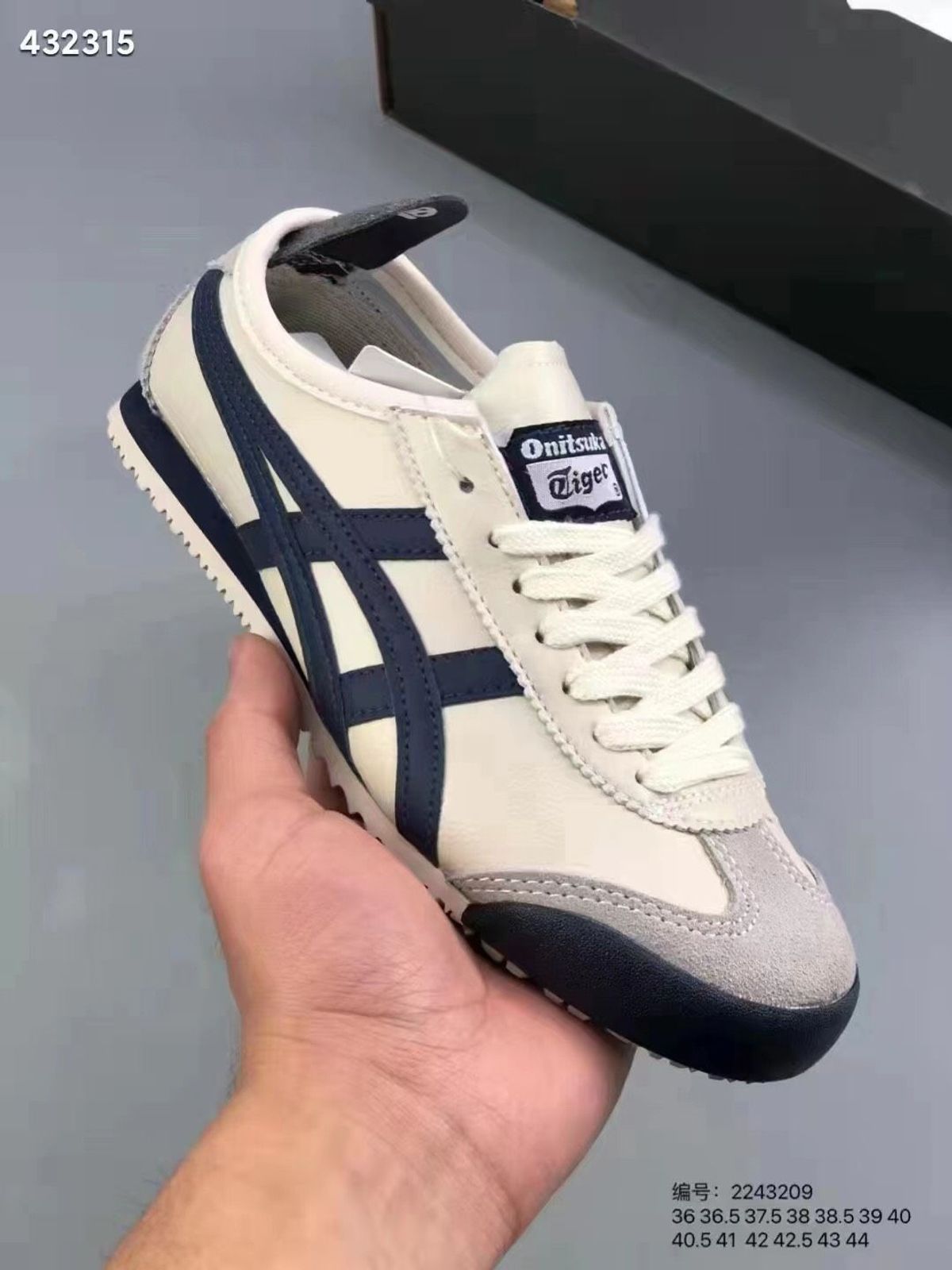 onitsuka tiger