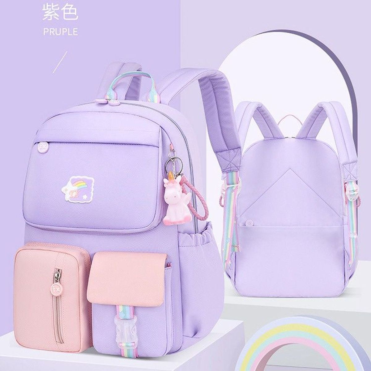 BALO ĐI HỌC CHỐNG THẤM NƯỚC TẶNG KÈM MÓC KHÓA DỄ THƯƠNG WH265 - WINNIE HOUSE BALO ĐI HỌC CHỐNG THẤM NƯỚC TẶNG KÈM MÓC KHÓA DỄ THƯƠNG WH265 - WINNIE HOUSE
