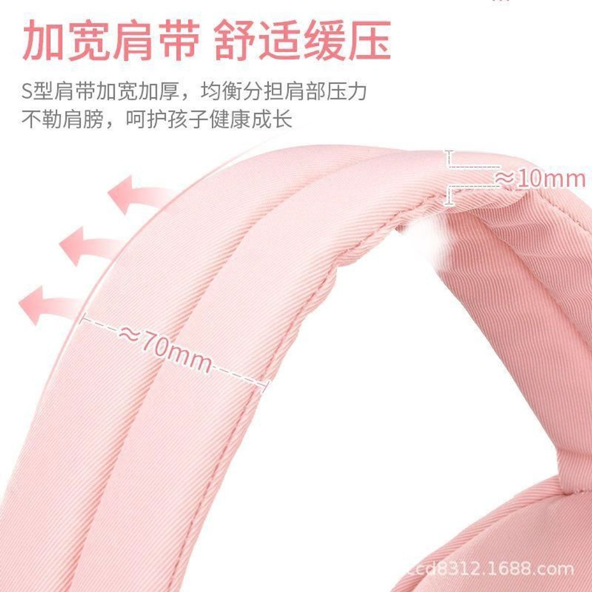 BALO ĐI HỌC CHỐNG THẤM NƯỚC TẶNG KÈM MÓC KHÓA DỄ THƯƠNG WH265 - WINNIE HOUSE BALO ĐI HỌC CHỐNG THẤM NƯỚC TẶNG KÈM MÓC KHÓA DỄ THƯƠNG WH265 - WINNIE HOUSE