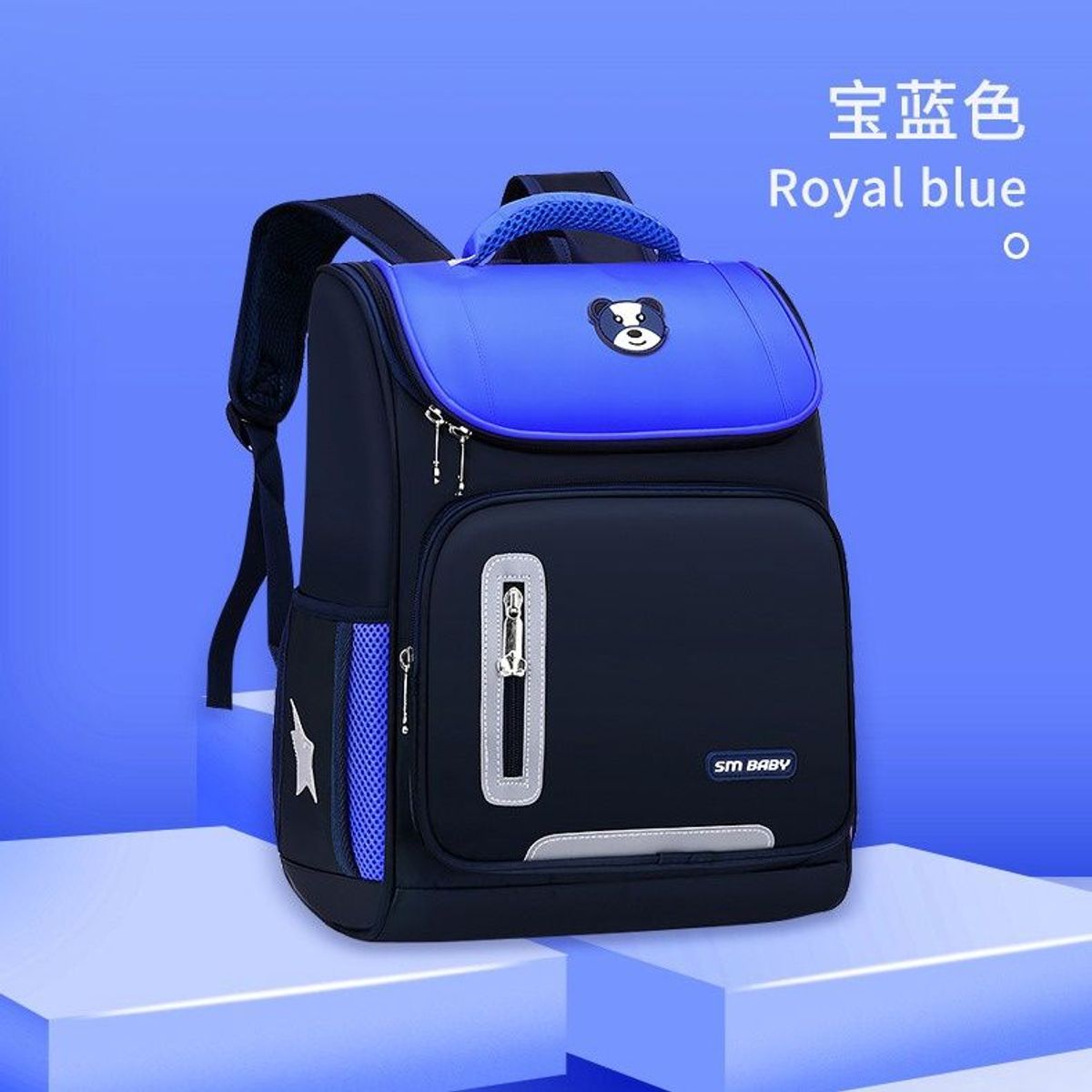 BALO GẤU CHỐNG GÙ, CHỐNG NƯỚC DẠ QUANG CHO BÉ SIÊU NHẸ LOẠI 1 TO ĐẸP WH262 - WINNIE HOUSE BALO GẤU CHỐNG GÙ, CHỐNG NƯỚC DẠ QUANG CHO BÉ SIÊU NHẸ LOẠI 1 TO ĐẸP WH262 - WINNIE HOUSE