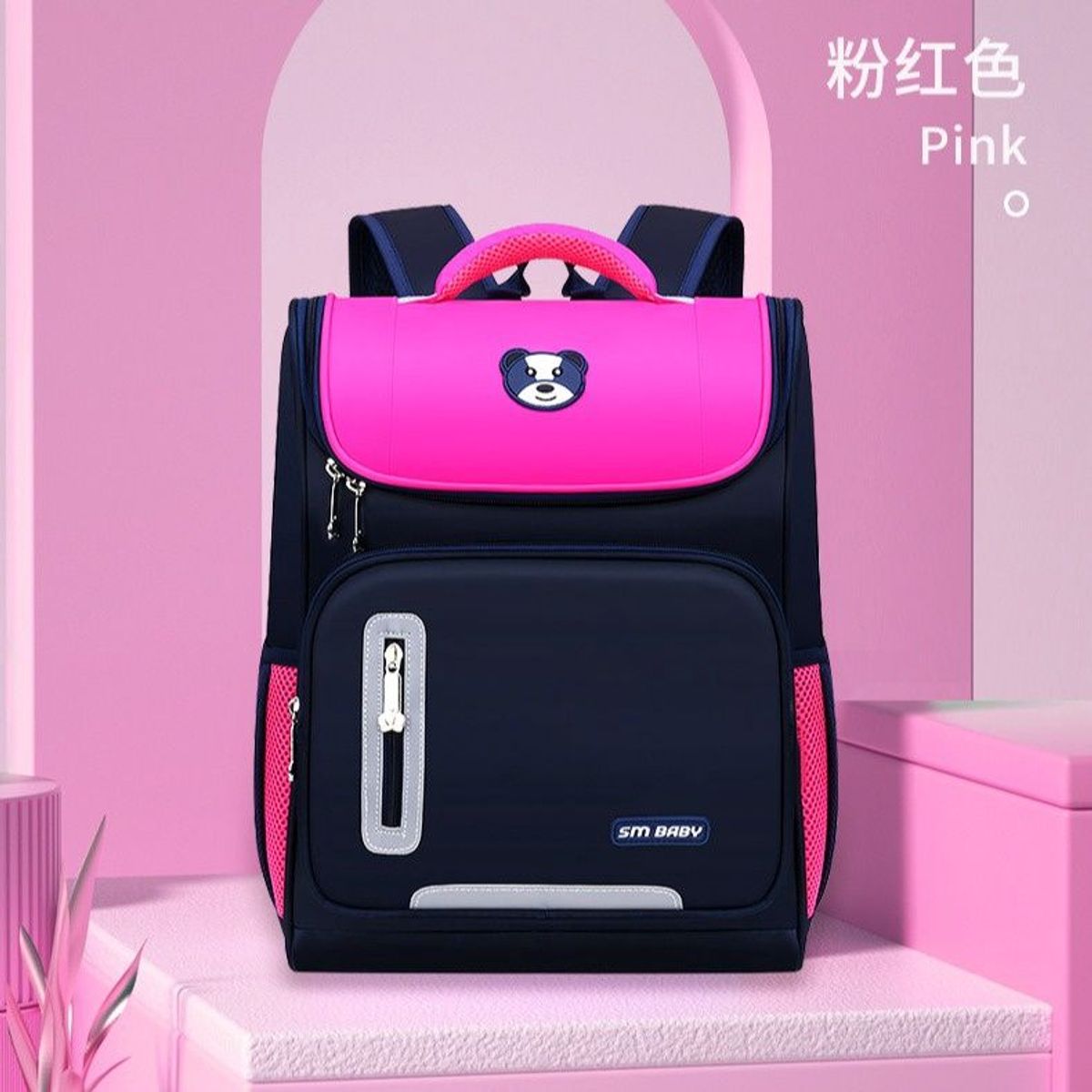 BALO GẤU CHỐNG GÙ, CHỐNG NƯỚC DẠ QUANG CHO BÉ SIÊU NHẸ LOẠI 1 TO ĐẸP WH262 - WINNIE HOUSE BALO GẤU CHỐNG GÙ, CHỐNG NƯỚC DẠ QUANG CHO BÉ SIÊU NHẸ LOẠI 1 TO ĐẸP WH262 - WINNIE HOUSE