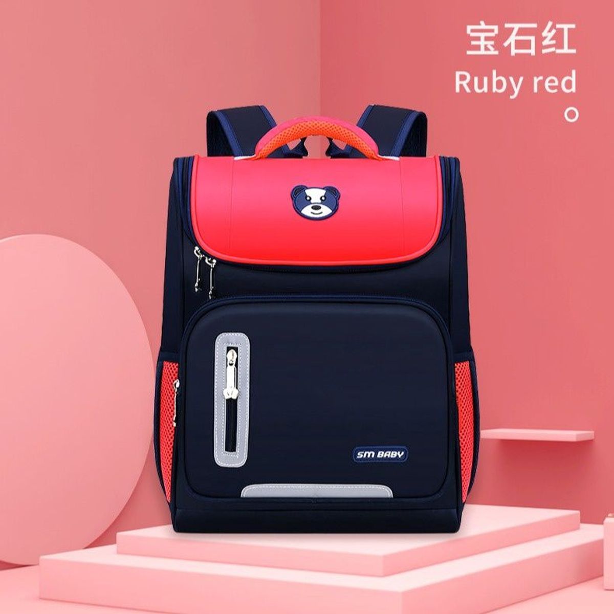 BALO GẤU CHỐNG GÙ, CHỐNG NƯỚC DẠ QUANG CHO BÉ SIÊU NHẸ LOẠI 1 TO ĐẸP WH262 - WINNIE HOUSE BALO GẤU CHỐNG GÙ, CHỐNG NƯỚC DẠ QUANG CHO BÉ SIÊU NHẸ LOẠI 1 TO ĐẸP WH262 - WINNIE HOUSE