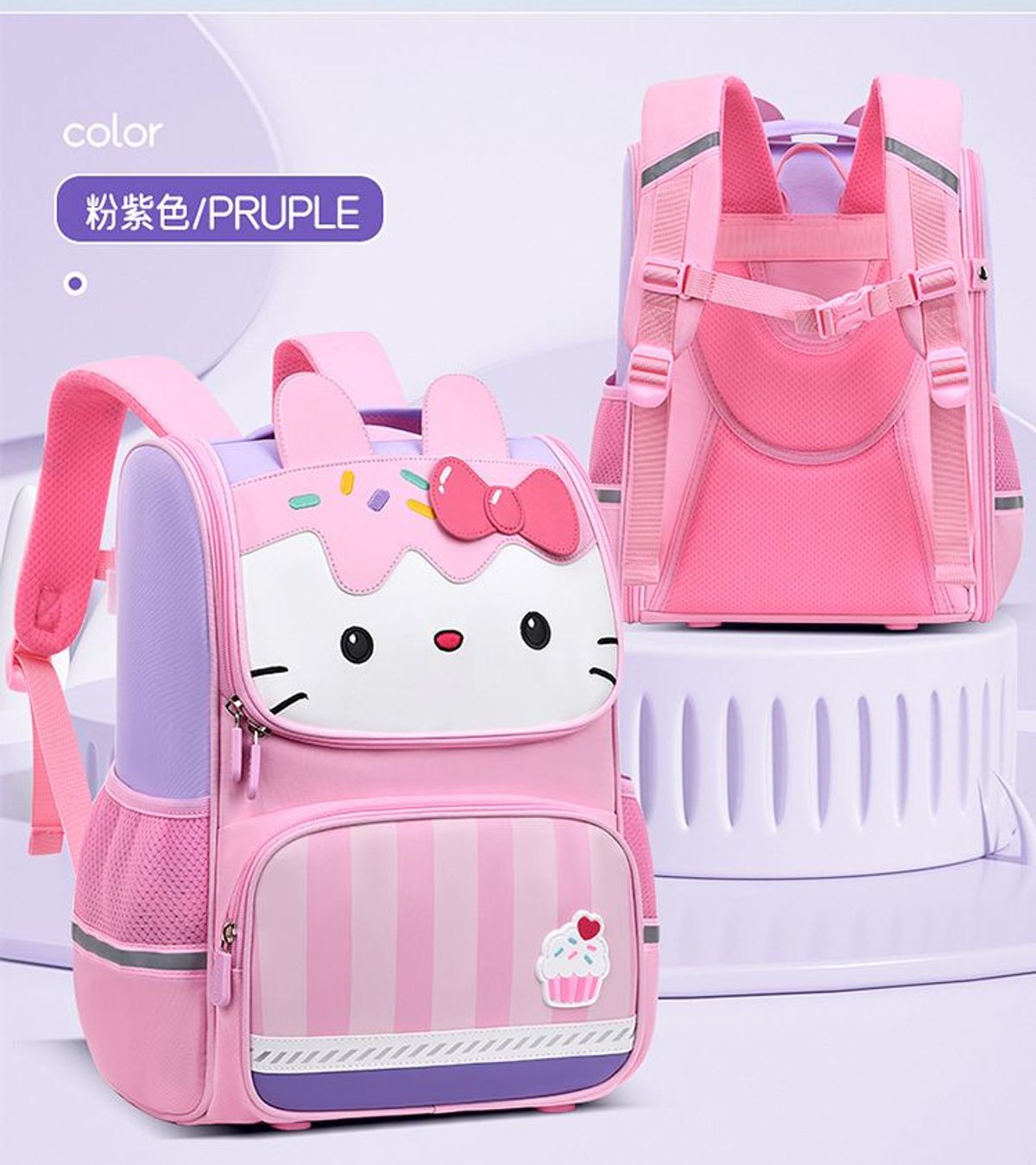 BALO HOẠT HÌNH CHỐNG THẤM, BẢO VỆ CỘT SỐNG CHO BÉ TRAI VÀ GÁI MẪU MỚI WH344 - WINNIE HOUSE BALO HOẠT HÌNH CHỐNG THẤM, BẢO VỆ CỘT SỐNG CHO BÉ TRAI VÀ GÁI MẪU MỚI WH344 - WINNIE HOUSE