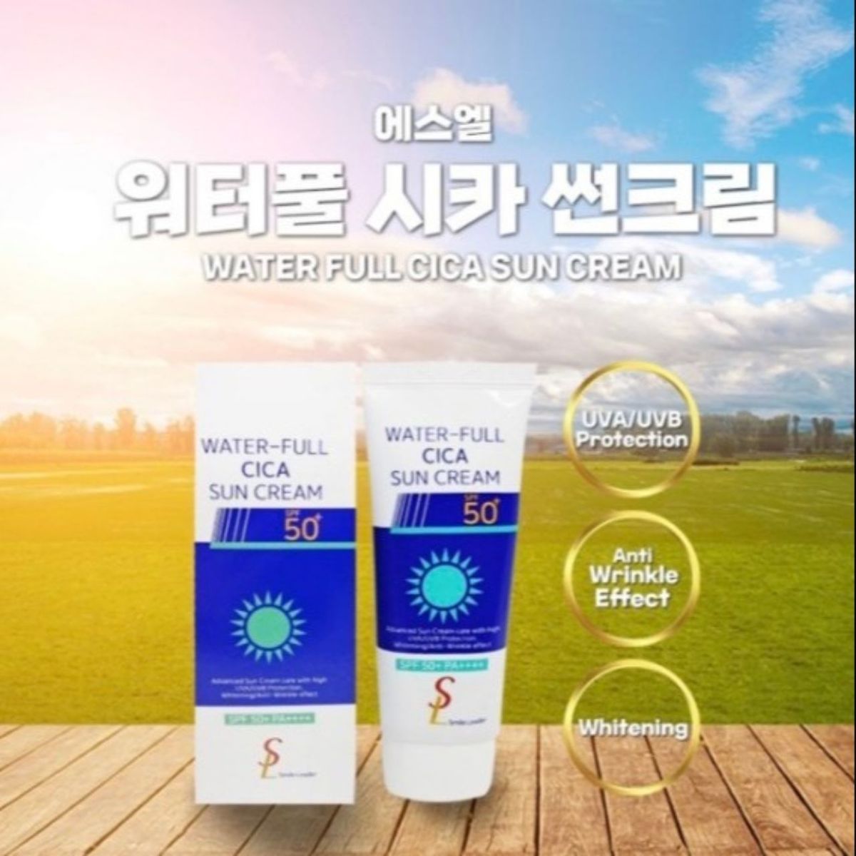 KEM CHỐNG NẮNG VẬT LÝ NÂNG TONE SL SMILE LEADER SPS 50++ - SMILE LEADER HÀN QUỐC KEM CHỐNG NẮNG VẬT LÝ NÂNG TONE SL SMILE LEADER SPS 50++ - SMILE LEADER HÀN QUỐC