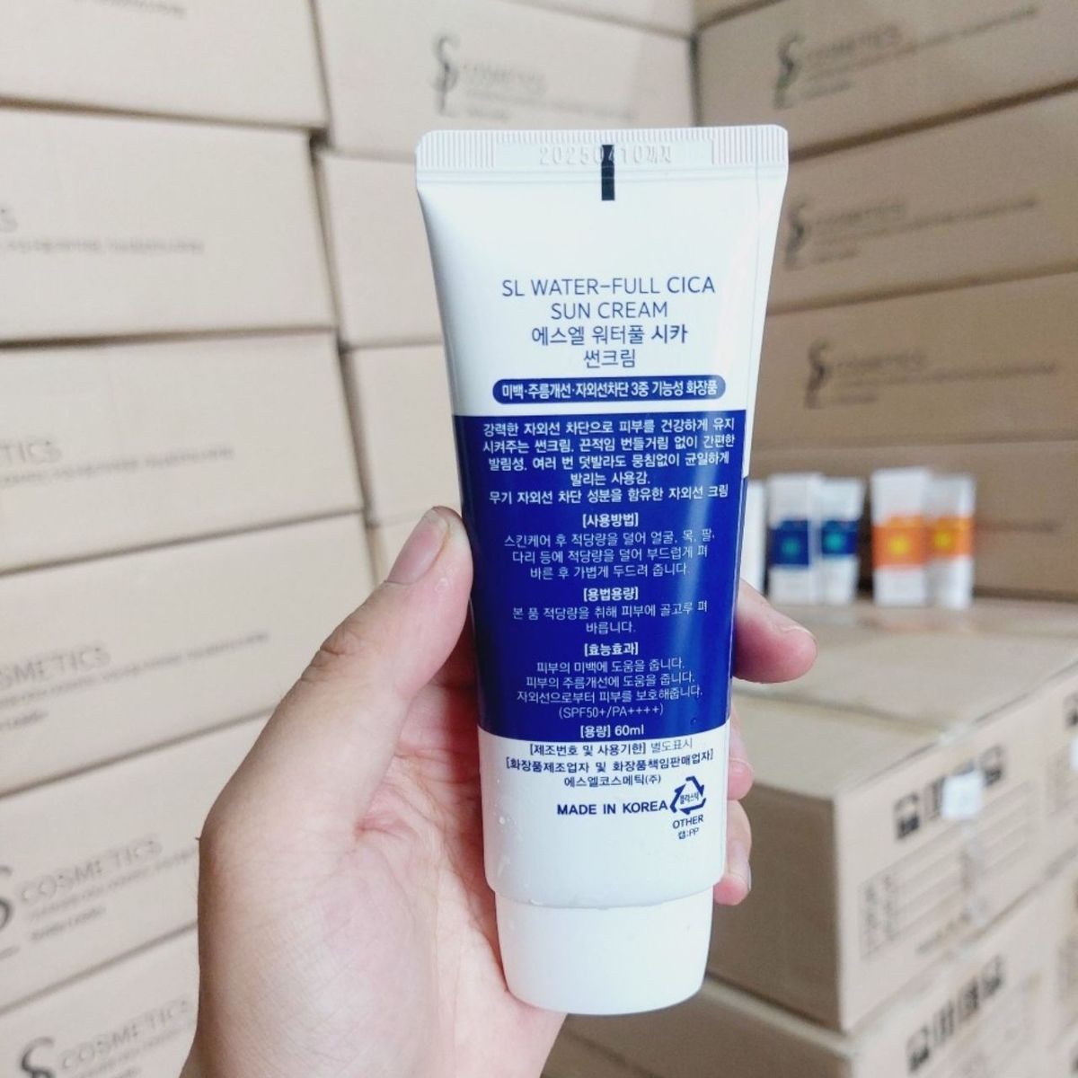 KEM CHỐNG NẮNG VẬT LÝ NÂNG TONE SL SMILE LEADER SPS 50++ - SMILE LEADER HÀN QUỐC KEM CHỐNG NẮNG VẬT LÝ NÂNG TONE SL SMILE LEADER SPS 50++ - SMILE LEADER HÀN QUỐC