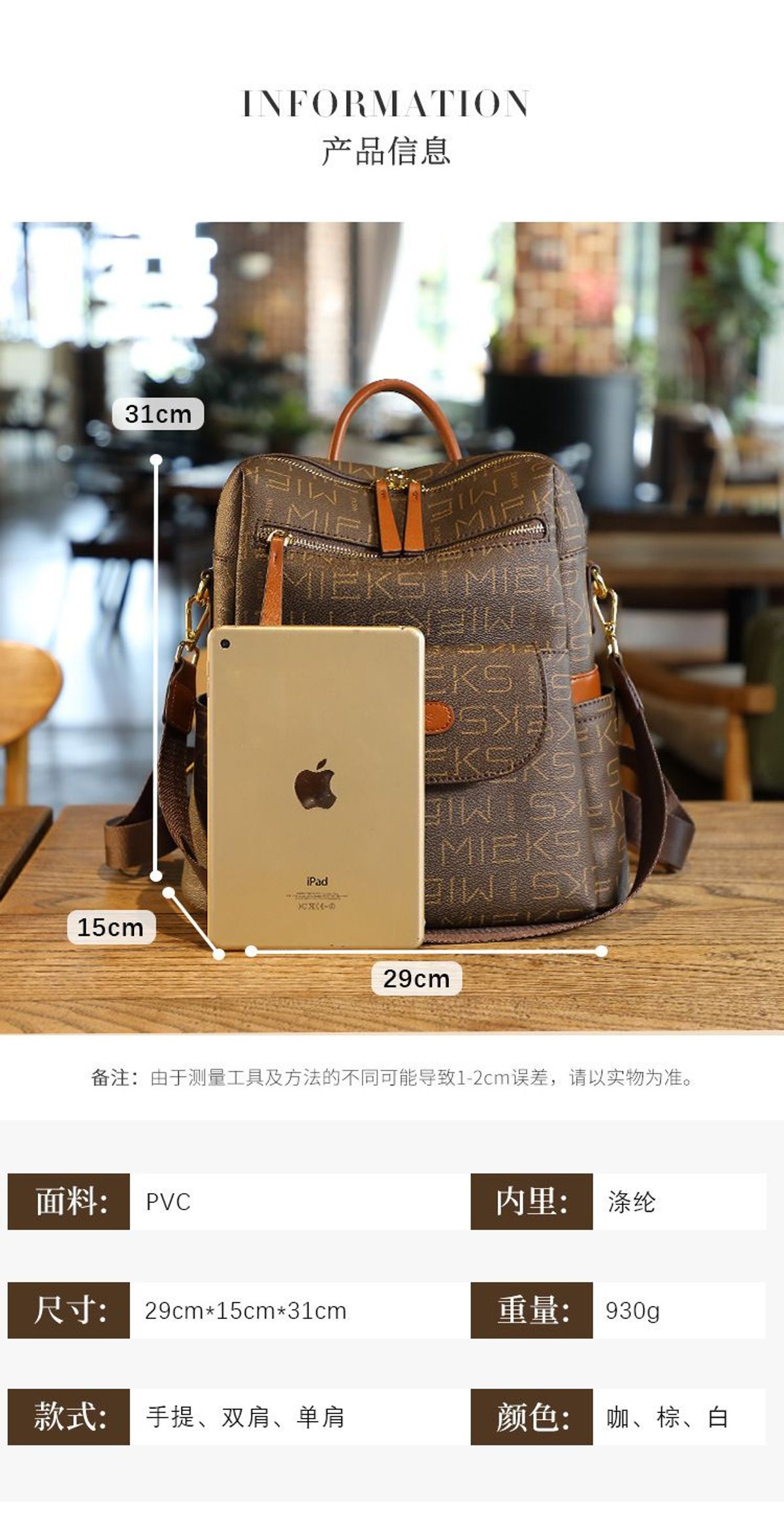 BALO CÔNG SỞ ĐỰNG VỪA A4 NHIỀU NGĂN SIÊU TIỆN LỢI MẪU MỚI WH413 - WINNIE HOUSE BALO CÔNG SỞ ĐỰNG VỪA A4 NHIỀU NGĂN SIÊU TIỆN LỢI MẪU MỚI WH413 - WINNIE HOUSE
