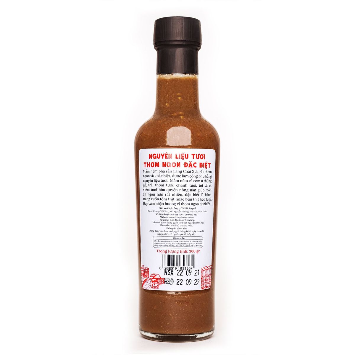 MẮM NÊM PHA SẴN CAO CẤP 300G - LÀNG CHÀI XƯA MẮM NÊM PHA SẴN CAO CẤP 300G - LÀNG CHÀI XƯA