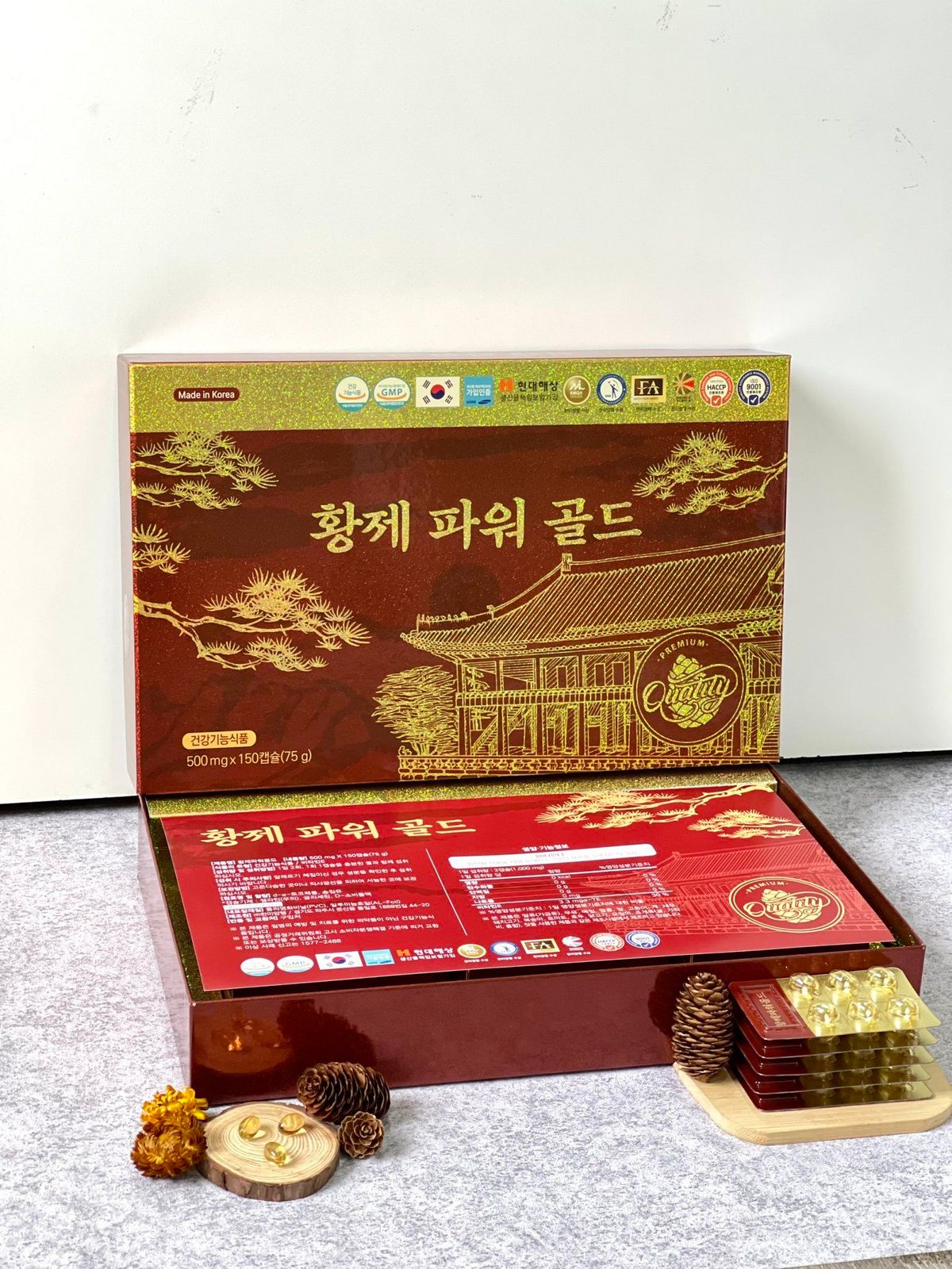 Tinh Dầu Thông Đỏ Hwangje Power Gold 150 Viên Tinh Dầu Thông Đỏ Hwangje Power Gold 150 Viên
