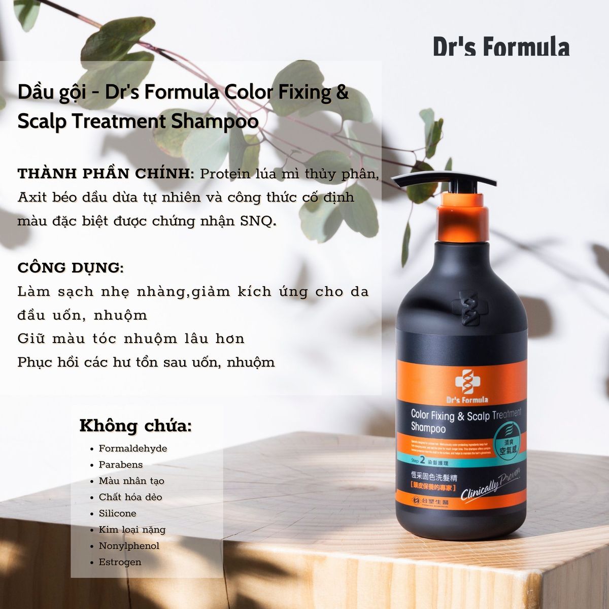 Dầu Gội Cố Định Màu & Chăm Sóc Da Đầu Tóc Nhuộm Dr's Formula Color Fixing & Scalp Treatment Shampoo Dầu Gội Cố Định Màu & Chăm Sóc Da Đầu Tóc Nhuộm Dr's Formula Color Fixing & Scalp Treatment Shampoo