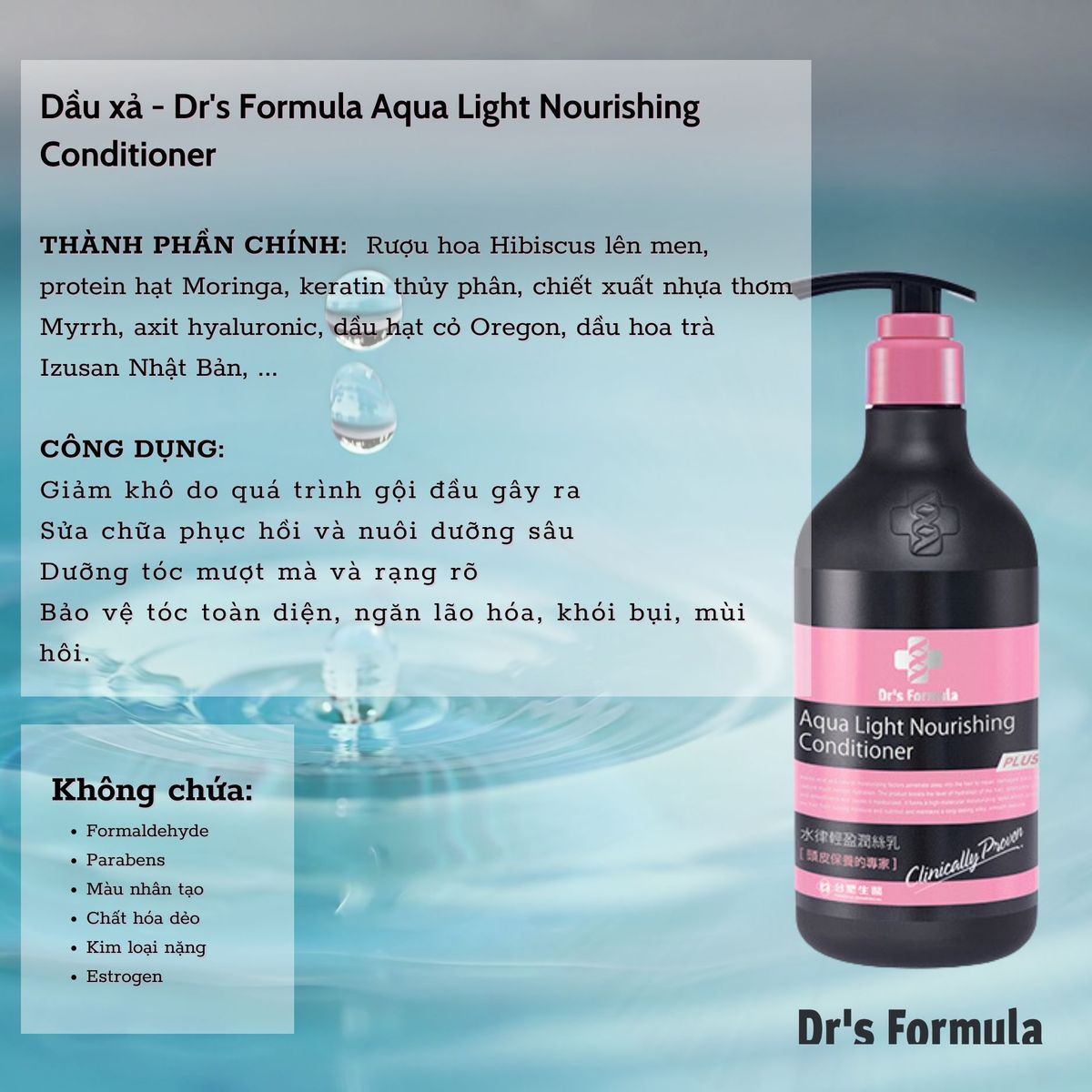 Dầu Xả Dưỡng Tóc Bóng Mượt Dr's Formula Aqua Light Nourishing Conditioner 530g Dầu Xả Dưỡng Tóc Bóng Mượt Dr's Formula Aqua Light Nourishing Conditioner 530g