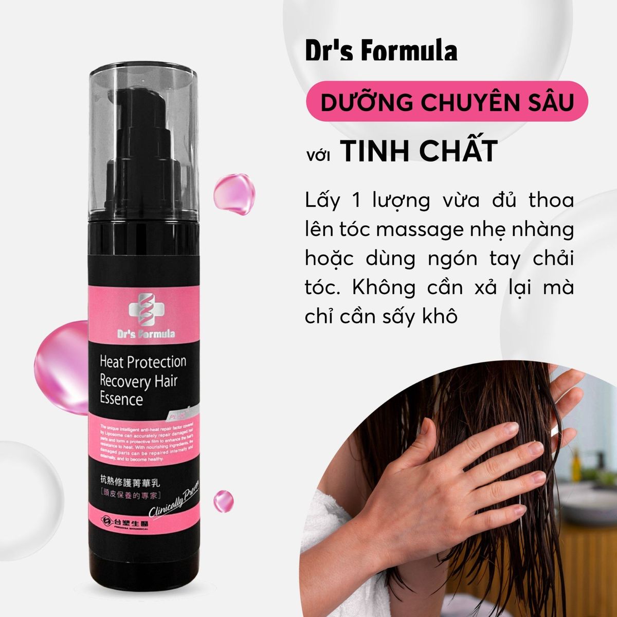 Tinh Chất Chăm Sóc Phục Hồi Bảo Vệ Tóc Trước Tác Động Nhiệt Dr's Formula Heat Protection Recovery Hair Essence Tinh Chất Chăm Sóc Phục Hồi Bảo Vệ Tóc Trước Tác Động Nhiệt Dr's Formula Heat Protection Recovery Hair Essence