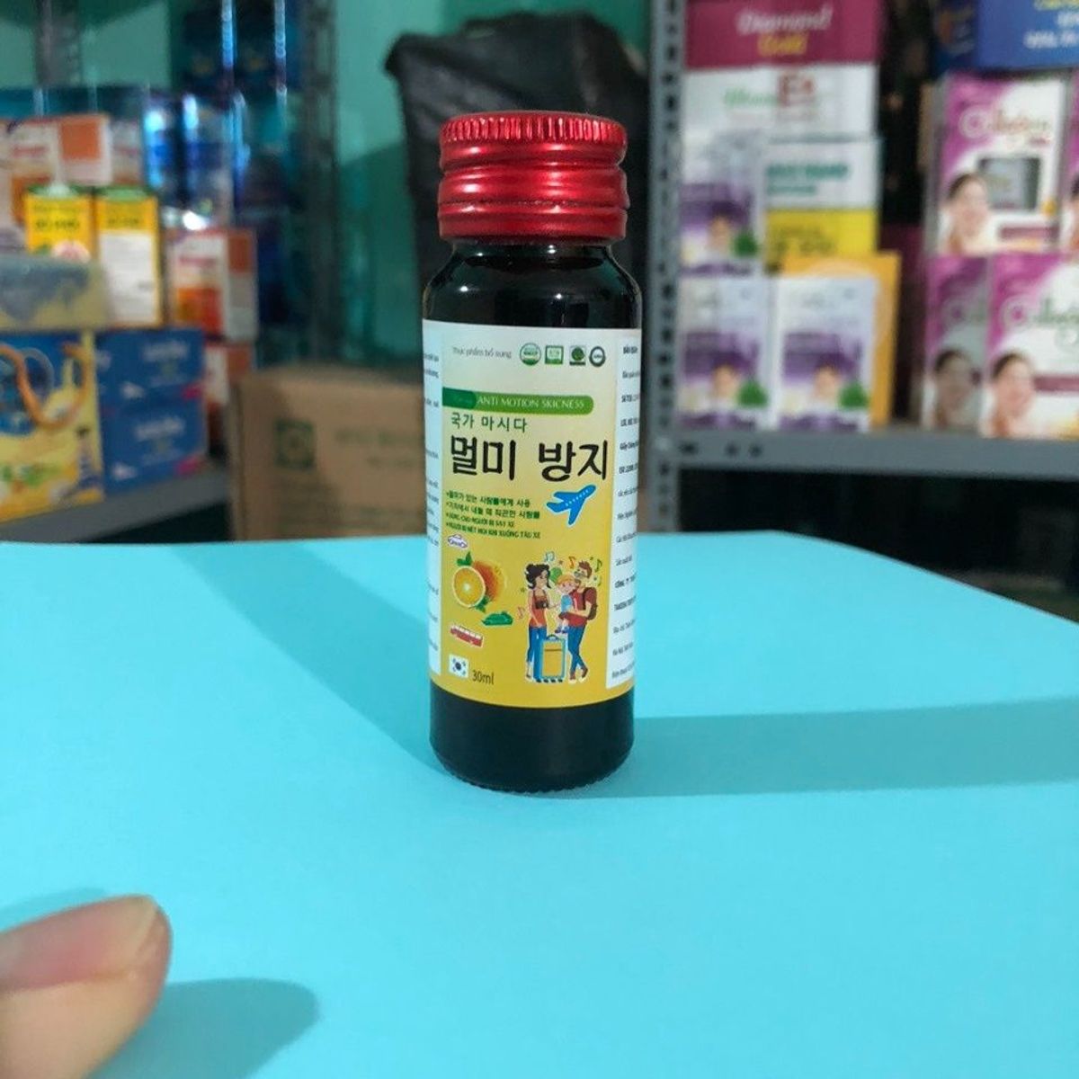 SIRO GIẢM SAY TÀU XE 30ML - AN HÒA PHÁT SIRO GIẢM SAY TÀU XE 30ML - AN HÒA PHÁT