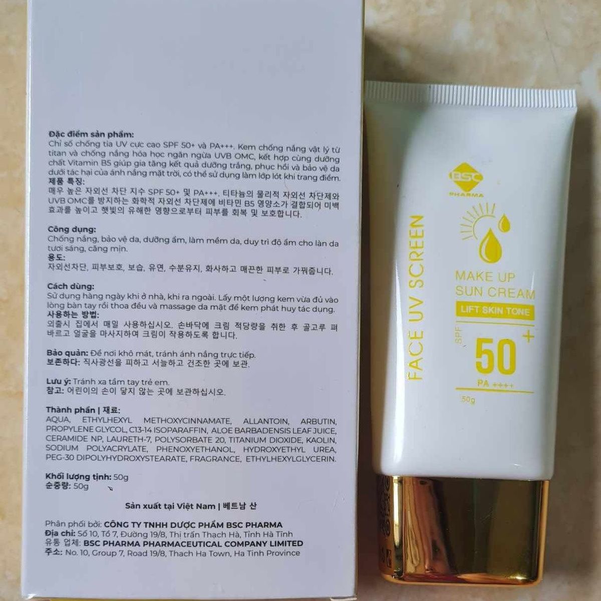 KEM CHỐNG NẮNG NÂNG TÔNG DƯỠNG DA SUN CREAM 50+ + - BSC KEM CHỐNG NẮNG NÂNG TÔNG DƯỠNG DA SUN CREAM 50+ + - BSC