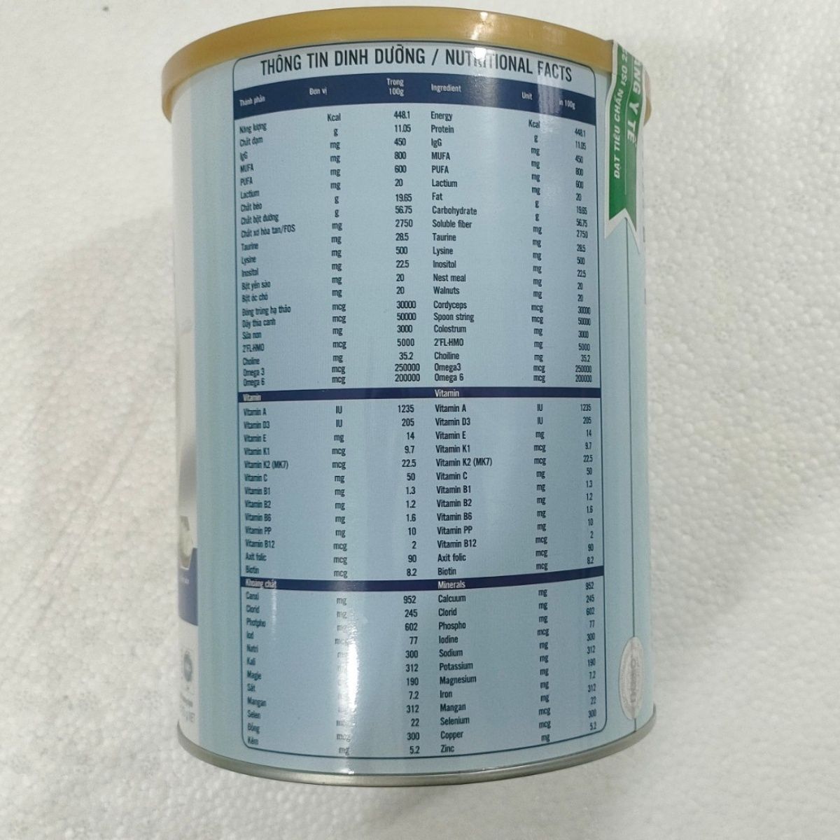 SỮA BỘT APU IQ DIABETES SURE CHO NGƯỜI TIỂU ĐƯỜNG 900G - NANOFOOD SỮA BỘT APU IQ DIABETES SURE CHO NGƯỜI TIỂU ĐƯỜNG 900G - NANOFOOD