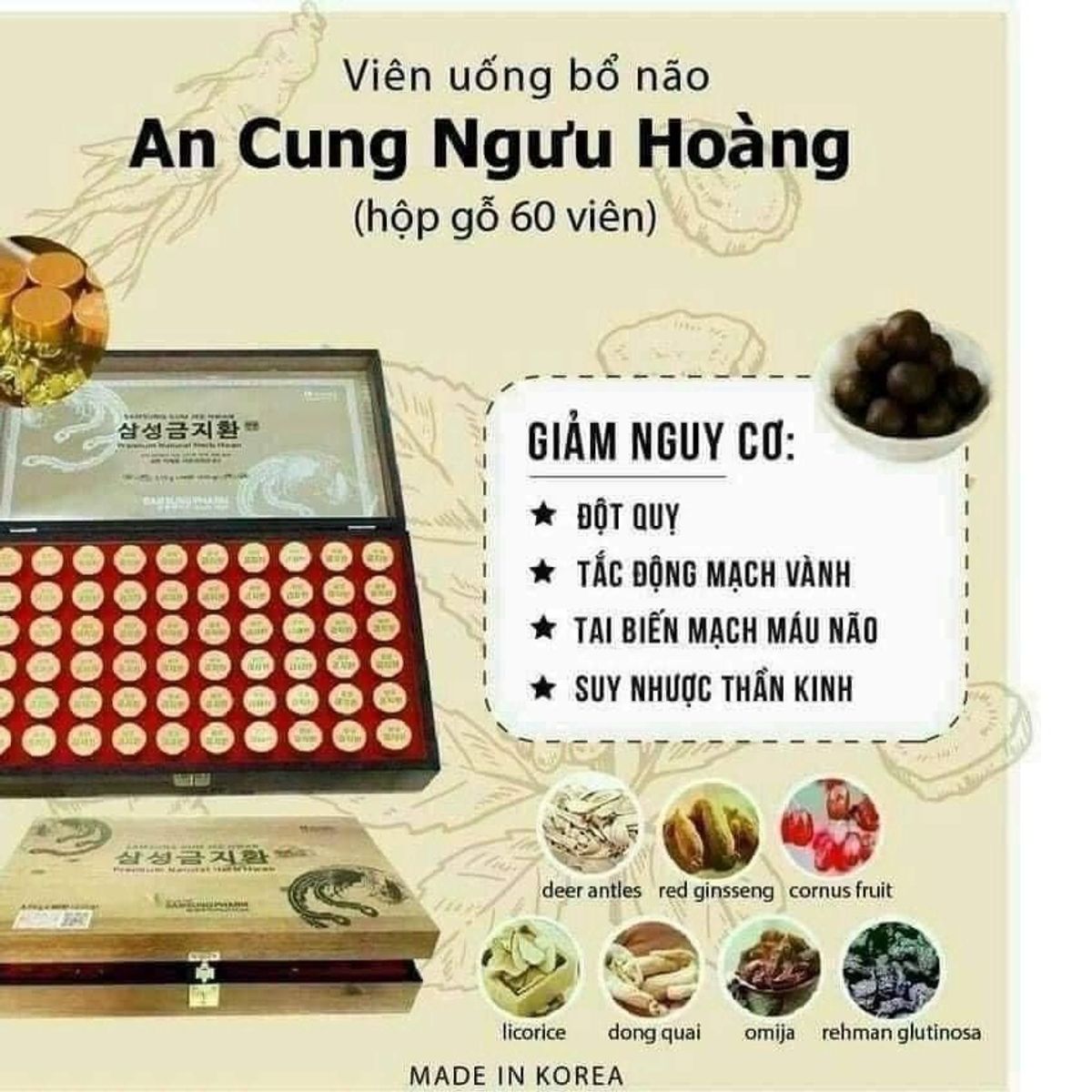 AN CUNG NGƯU HOÀNG HOÀN GIẢM ĐỘT QUỴ ,TAI BIẾN - SAMSUNG AN CUNG NGƯU HOÀNG HOÀN GIẢM ĐỘT QUỴ ,TAI BIẾN - SAMSUNG