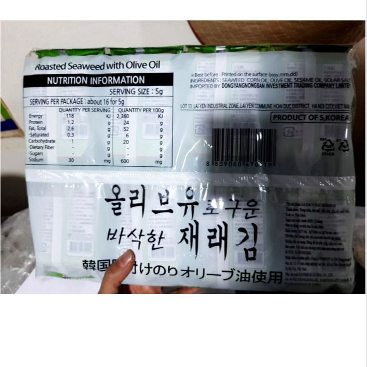 LỐC 16 GÓI RONG BIỂN ĂN LIỀN LÁ KIM TRUYỀN THỐNG VỊ DẦU OLIVE CTB240 - BECHIP LỐC 16 GÓI RONG BIỂN ĂN LIỀN LÁ KIM TRUYỀN THỐNG VỊ DẦU OLIVE CTB240 - BECHIP