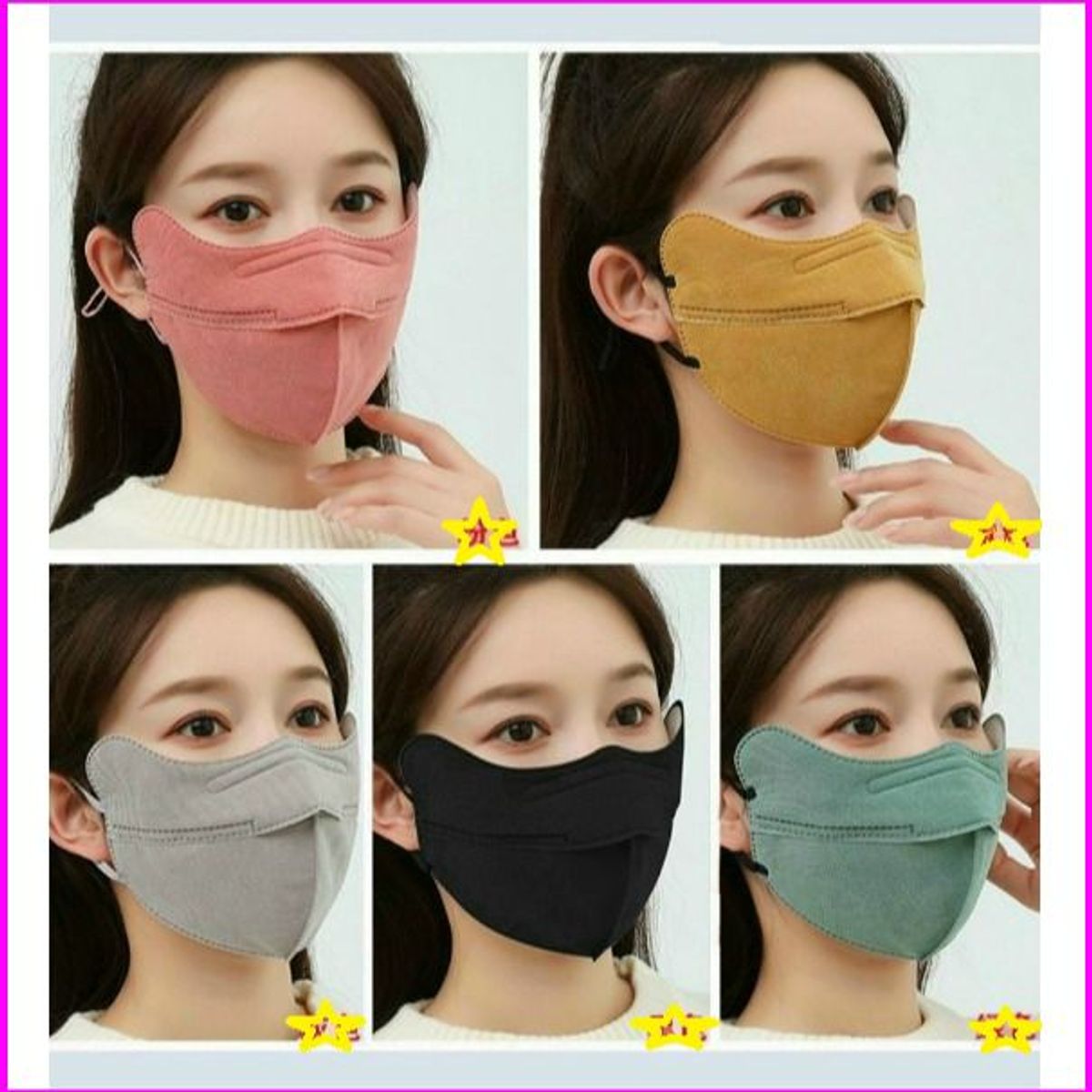 KHẨU TRANG CHỐNG NẮNG TIA UV THỜI TRANG HÀN QUỐC 4D - BECHIP KHẨU TRANG CHỐNG NẮNG TIA UV THỜI TRANG HÀN QUỐC 4D - BECHIP